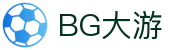 BG大游(中国)唯一官方网站